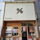 지축 텐퍼센트 커피 ,지축 응커피, 지축 카페 추천,지축 일본느낌 카페