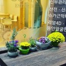 삼발식육점 이미지