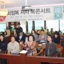 ㈜안성맞춤에너지 네이버블로그