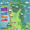 노원둘레산천길(스탬프투어) 이미지