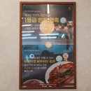 귀한족발목포 이미지