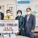 금호실업 이미지