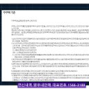 연신내역 이미지