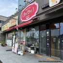 훗디저트카페 | 지축동 디저트카페 "훗뚜루맛뚜루"
