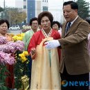증평문화원 앞 뉴시스