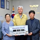 역전경로당 이미지