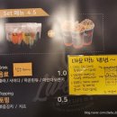 지지고 (가톨릭대점) 이미지