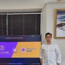 주식회사 비앤티 이미지