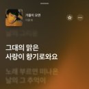 제일주유소 자판기