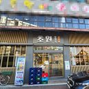 대림역 화장실(1) 이미지