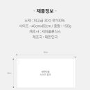 에그번 주식회사 이미지