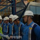 법인제철소 이미지