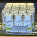 계룡로500번길 | 대전 두바이쫀득쿠키 맛집 뇸뇸 다녀온 후기