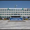 분당구청.서현역 이미지