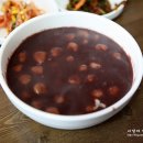 뚱땡이유명식당 팥죽 이미지