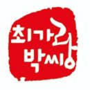 가랑농장 이미지