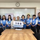 성언의집 이미지