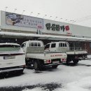 임실본가 갈비탕 이미지