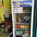 손가네 떡볶이 이미지