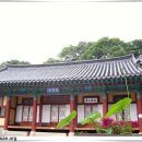 영산수련원 이미지