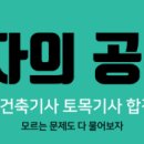 에브라임플러스 이미지