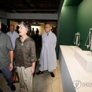 부부공예 이미지