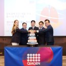 퀴아젠코리아 유한회사 이미지