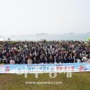 해양다문화가정연합회, 평화를 디자인하다... '평화대축제' | 아주경제 이미지
