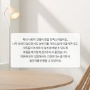 민정컴퍼니