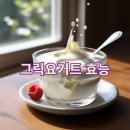 피트니스89GYM 인덕원점 이미지