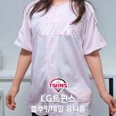 LG트윈스 블루밍테일 유니폼 사이즈 실착 착샷 후기