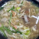 윤생칼국수
