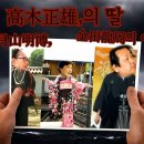 대일건설