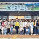 경산동의한방촌 이미지
