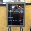 솔바우주유소 이미지