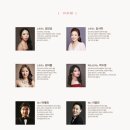 제63회 예술공감<이야기가 있는 오페라 갈라 콘서트> 이미지