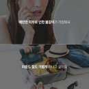 인플모 선정 트로이아르케 트래블키트 H타입 여행파우치필수템