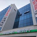 대덕농협(하나로마트) | 구리 농협 하나로마트 오픈 방문 후기 ,괜찮은데..! 주차장정보