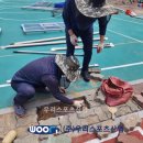 광희중학교 이미지