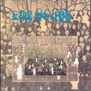 노래를찾는사람들 네이버블로그