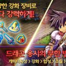 라피스 이미지
