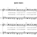 에바다 네이버블로그