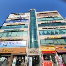 한라종합시장 이미지