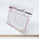 화명인쇄 | "실물 미쳤습니다!" - 화명신당 명함 제작 후기