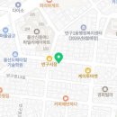 반구식육식당 이미지