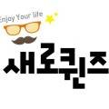 장미종합화장품 이미지