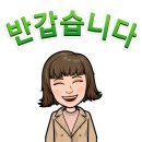 다산현대테라타워부동산공인중개사사무소 이미지