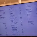 온 더 힐 이미지