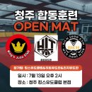 세이코츠 유도관 이미지