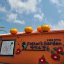 동문가든 이미지